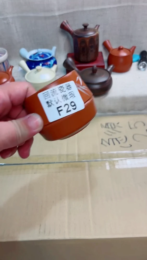 鹏**里29回流茶壶回流茶壶！！