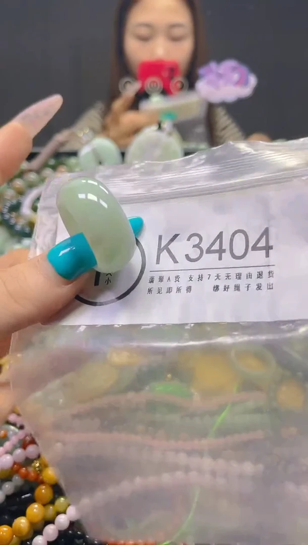 颈饰未镶嵌翡翠21.4MM/K/翡翠A货，一件也是批发价