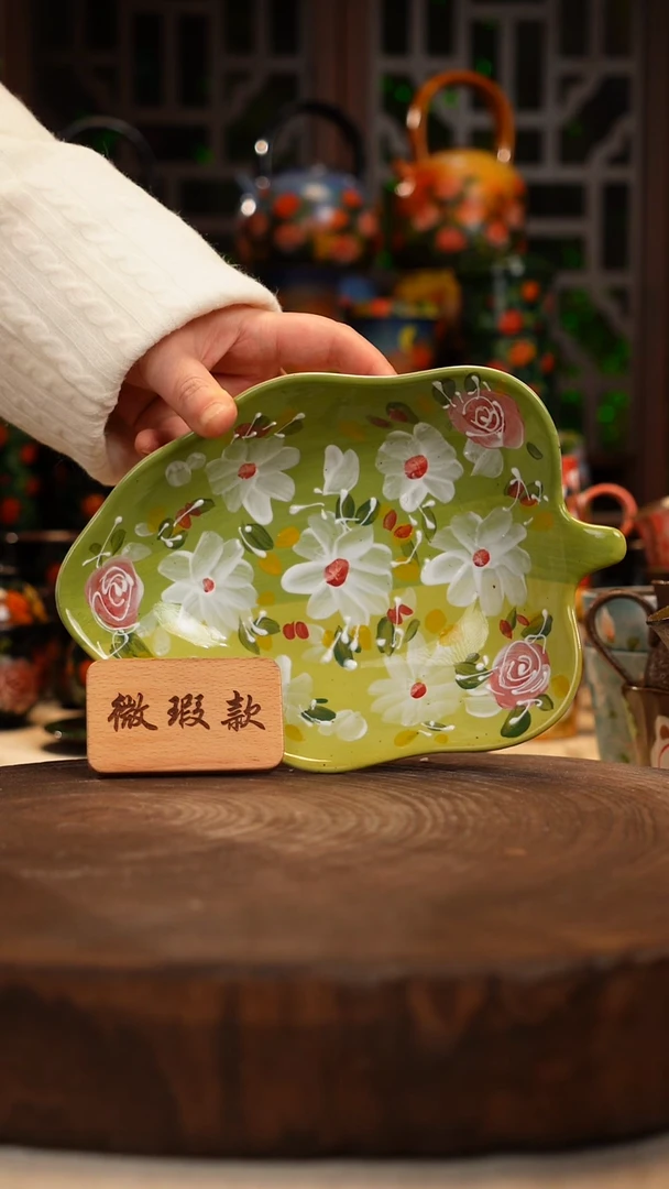 油画 手绘釉下彩微瑕