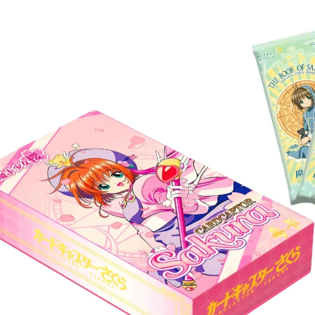 【小王小吃】【希卡】魔卡少女樱卡牌盲盒（默认代拆）