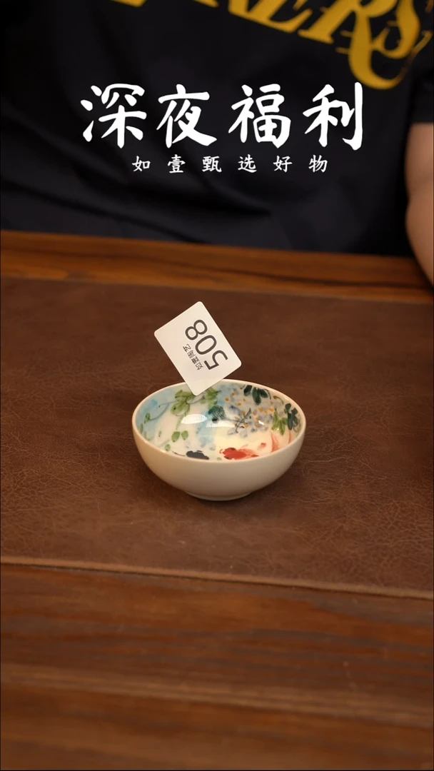 弘*如壹陶艺甄选好物