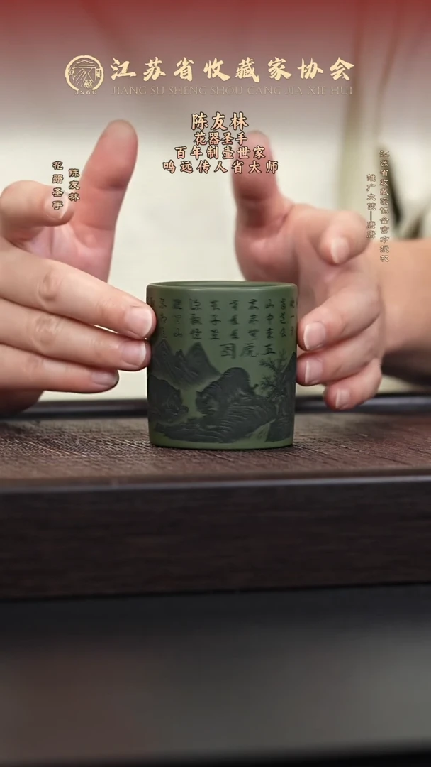 茶壶紫砂宜兴紫砂壶b114