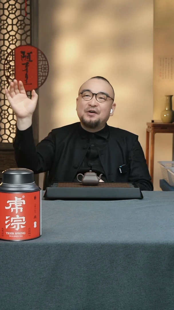 【闪购商品】紫砂茶壶子冶石瓢-底槽清