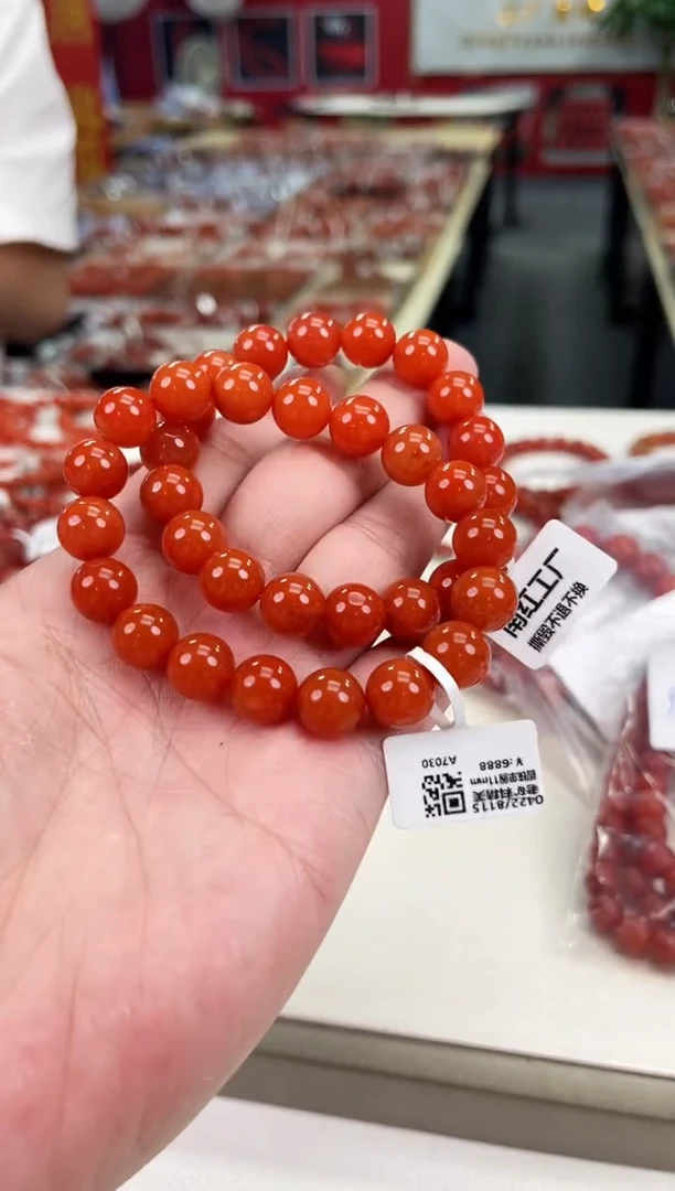 南红玛瑙滴水洞手串11+未镶嵌（多样式发其一）