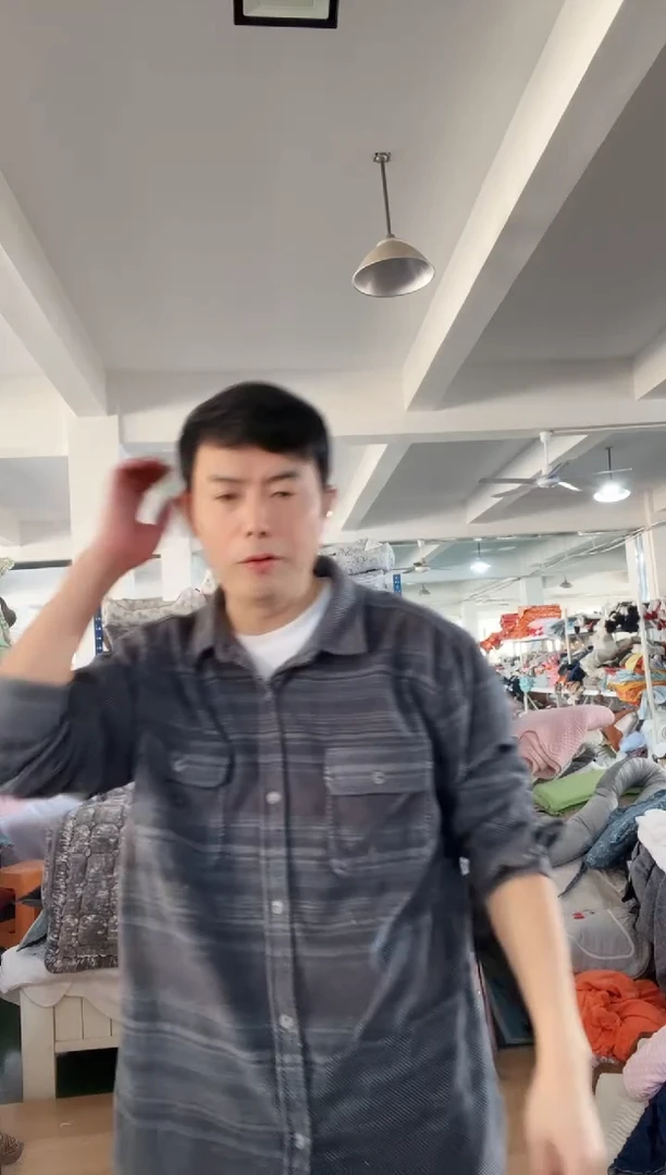 棉棉静**有A06 鹅毛被200*230