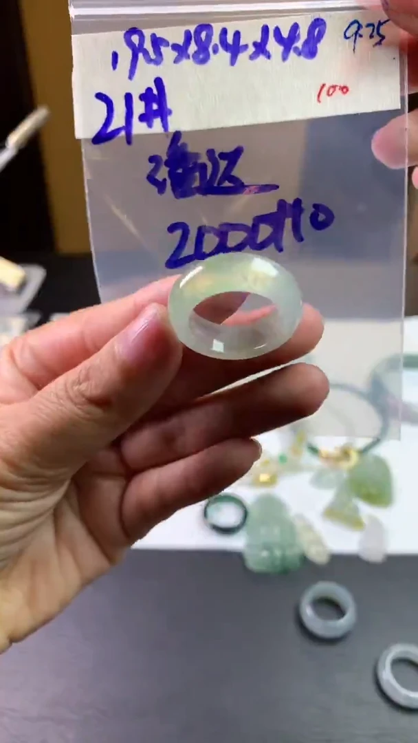 未镶嵌定制翡翠潘**熊毛货需精细抛光拍一发一