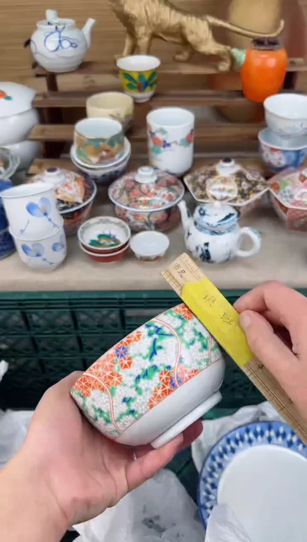 【闪购商品】瓷片茶盏陶瓷陶器