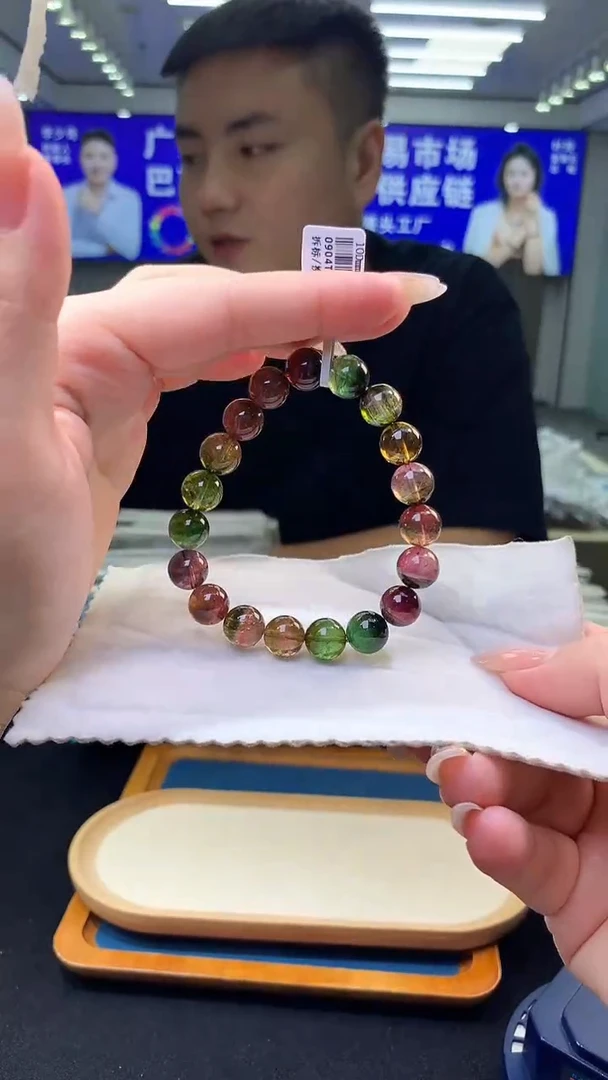 未镶嵌手链碧玺老料色标西瓜碧玺单圈   10D