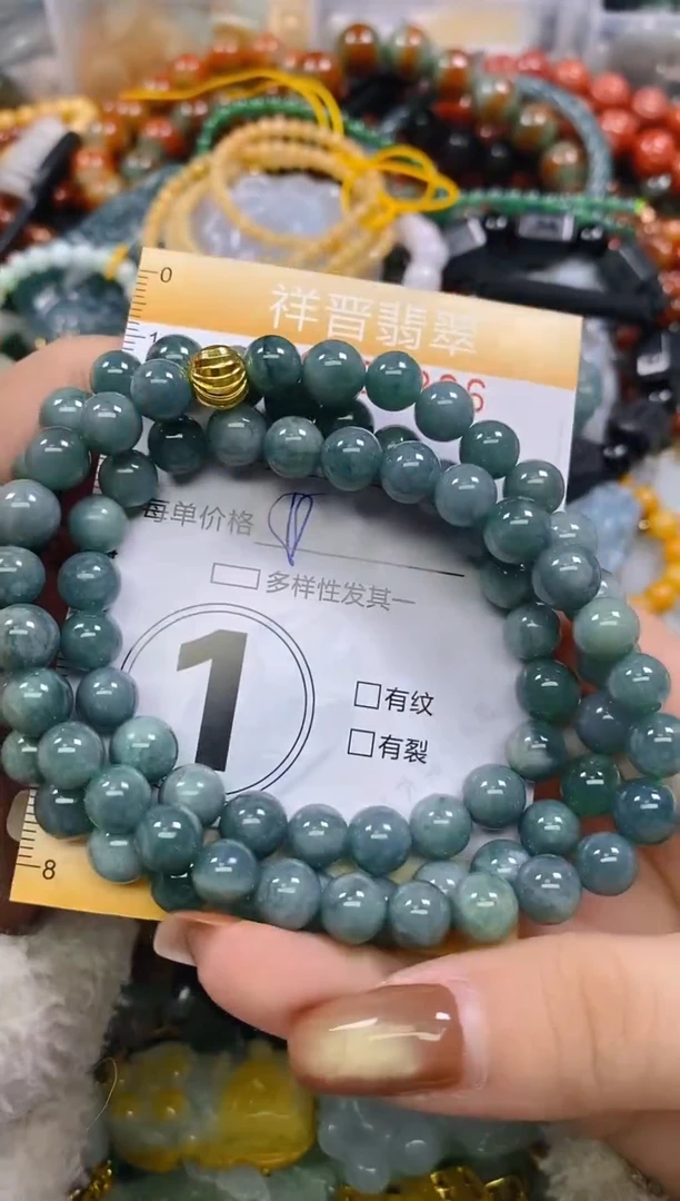 颈饰未镶嵌翡翠闪购0282896