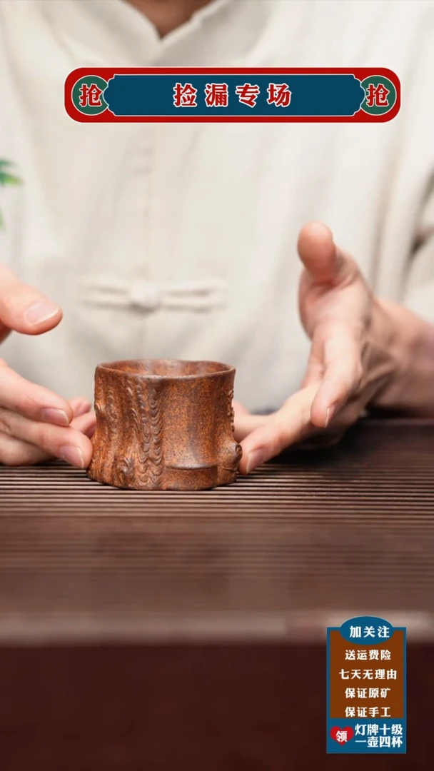 茶壶紫砂宜兴原矿紫砂壶