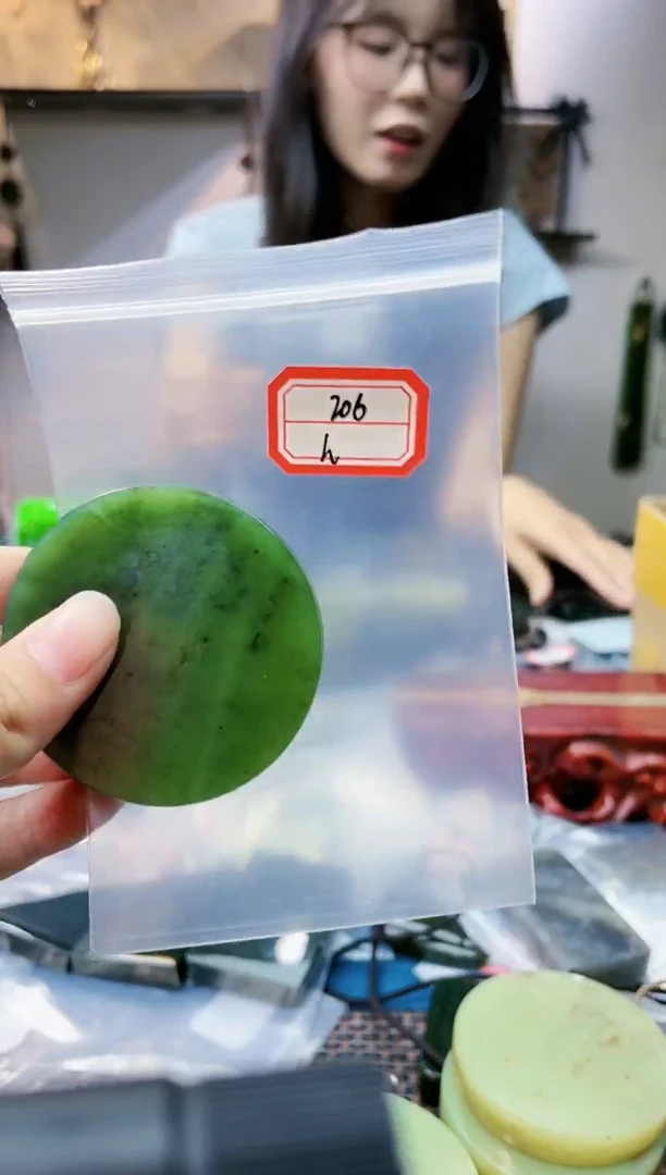 和田玉未镶嵌挂件1