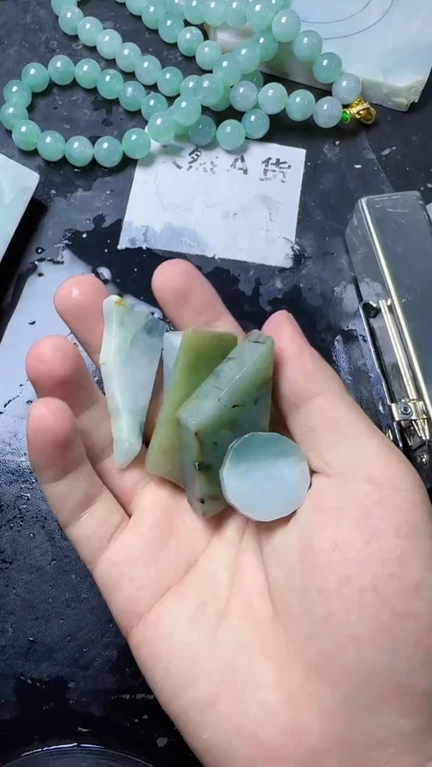 颈饰未镶嵌翡翠370