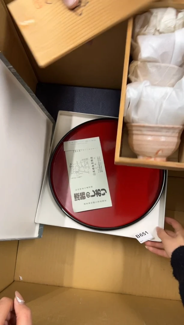 【闪购商品】瓷片651中古商品谨慎参拍