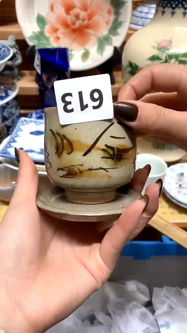 【闪购商品】瓷片新号开播，满28米包邮