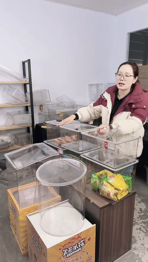 钢化玻璃盖子款403020钢化2套  303020的1套