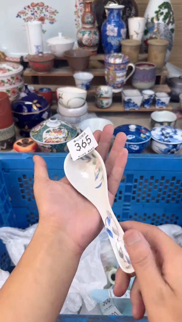 瓷片365茶盏陶瓷陶器