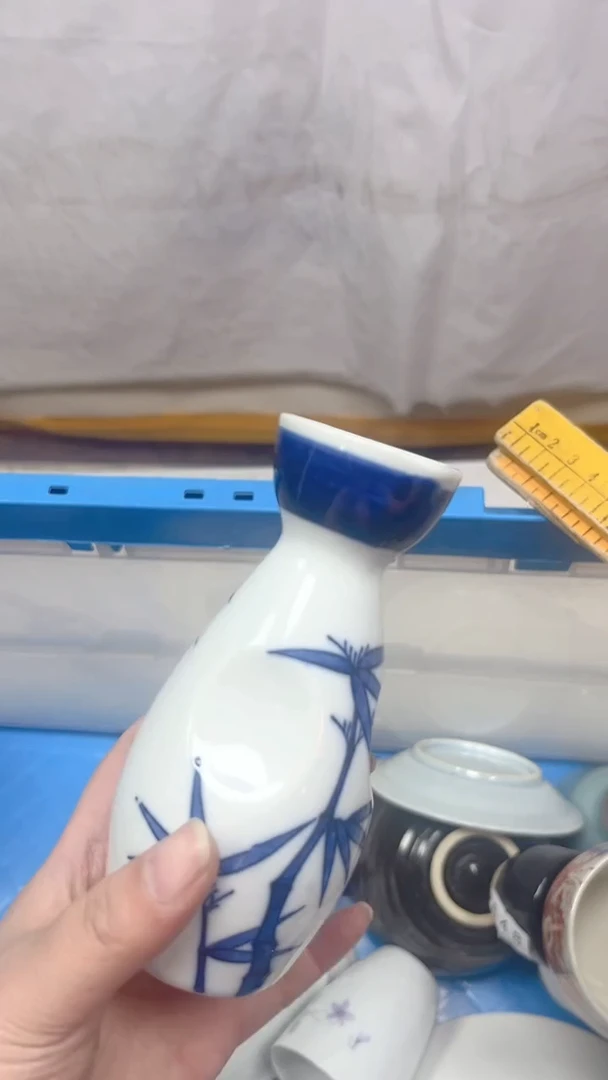240回流瓷器，默认微瑕