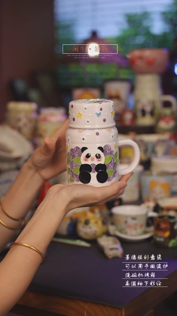 景德镇可爱设计师款陶瓷88