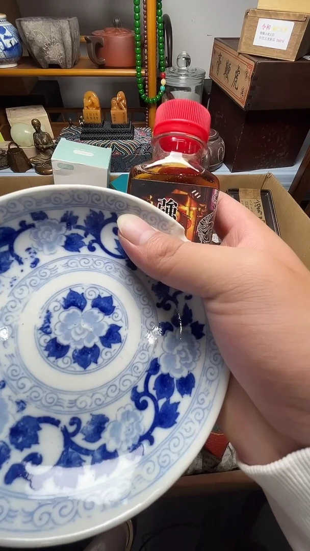 茶宠瓷器瓷器瓷器瓷器微瑕