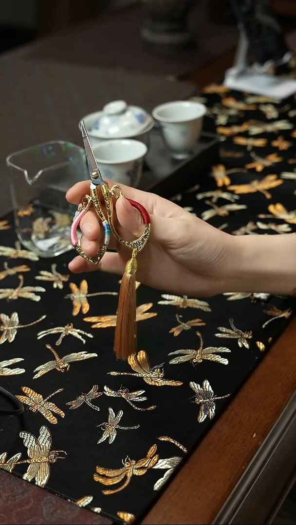 【见珊】专属福利专属