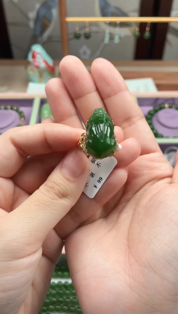 银S925镶嵌戒指和田玉（碧玉）貔貅戒指