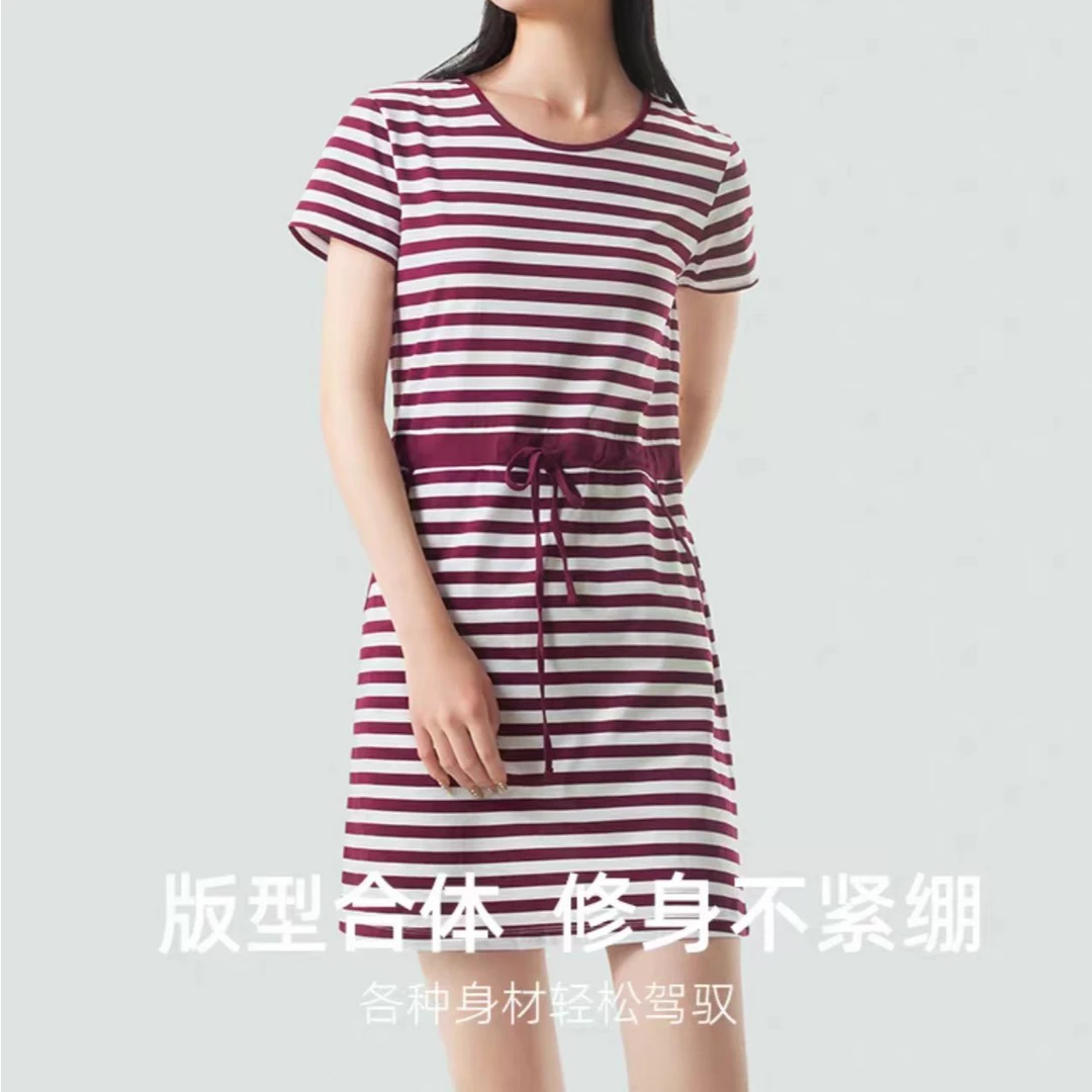 夏季短袖圆领宽松腰条纹家居服时尚大码休闲针织裙子夏装拼接气质