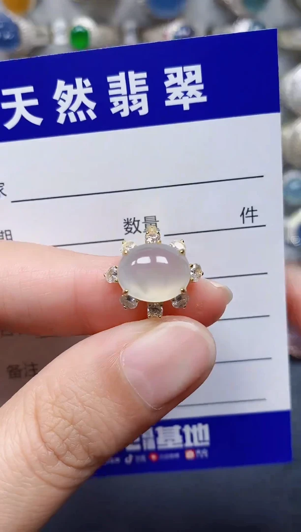 银S925镶嵌戒指翡翠174