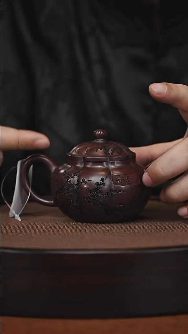 茶壶紫砂原矿紫砂壶
