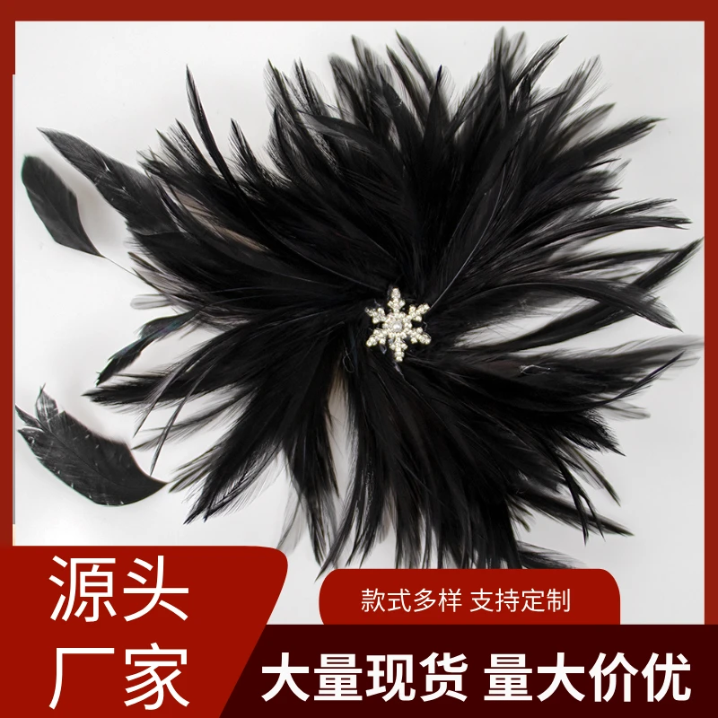 合金羽毛婚庆饰品 时尚party宴会礼服胸花优雅婚礼服派对服装配件