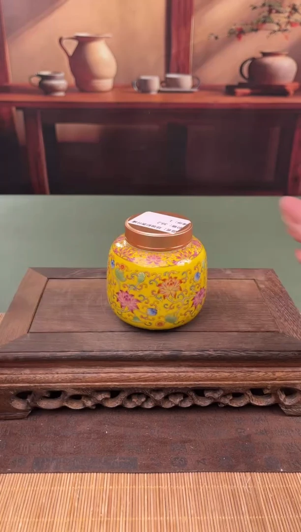 【闪购商品】顾德茶器福利闪购链接