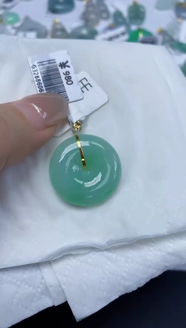 翡翠18K金镶嵌颈饰天然缅甸翡翠A货