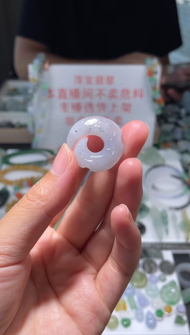 颈饰未镶嵌翡翠|挂件其它A1|