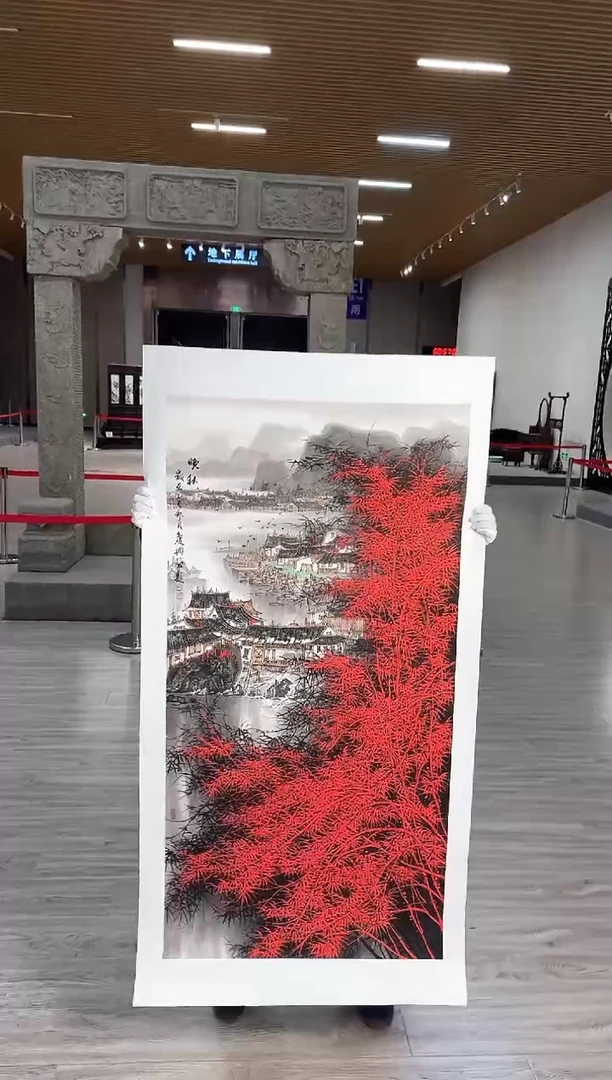 国画70赵隆轩艺术馆李庆兴老师作品