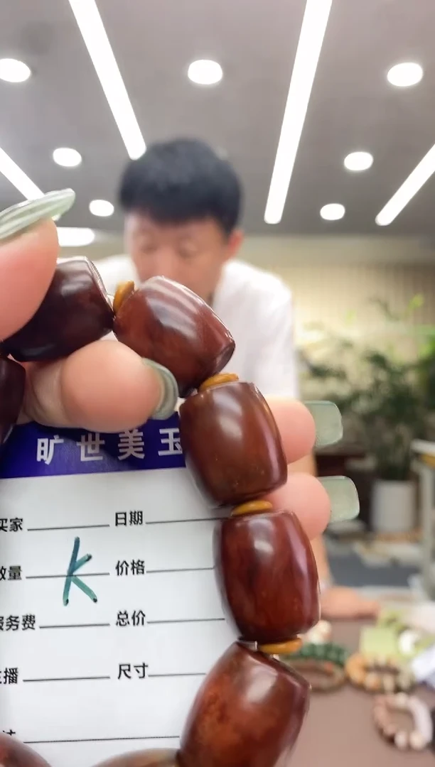 未镶嵌手链透闪石质玉手串