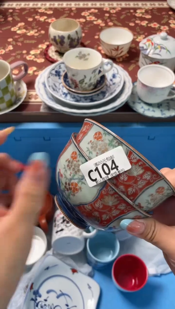 瓷片雨****花瓷器瓷器C104