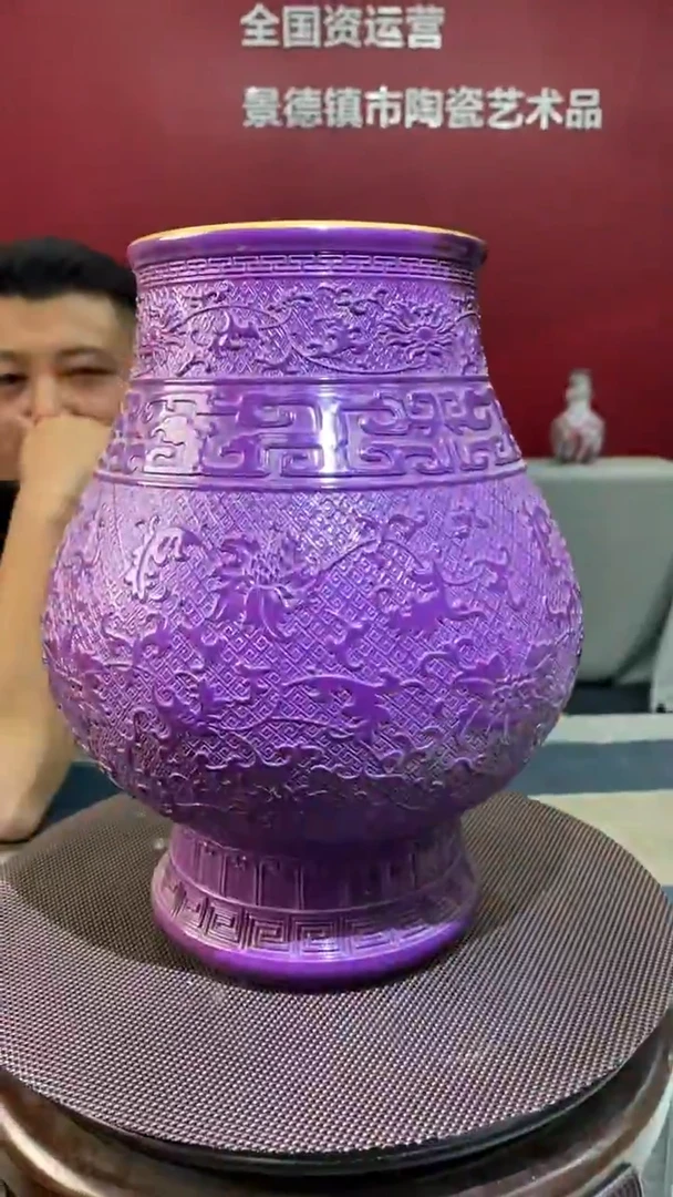 陶瓷b164景德镇瓷器一件