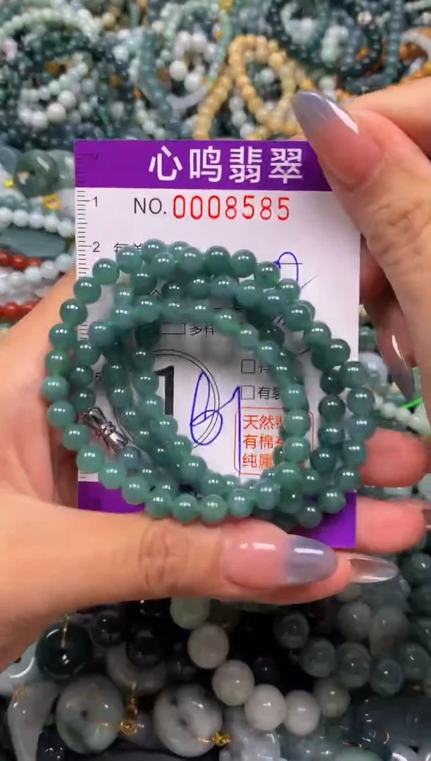 颈饰未镶嵌翡翠闪购008585