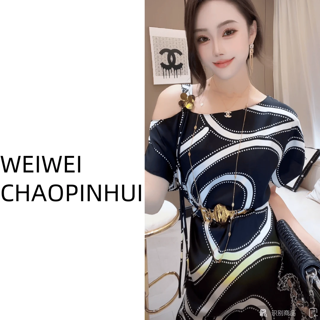 法模【薇薇高端欧货】夏季气质休闲露肩上衣短裤时尚套装 40660484