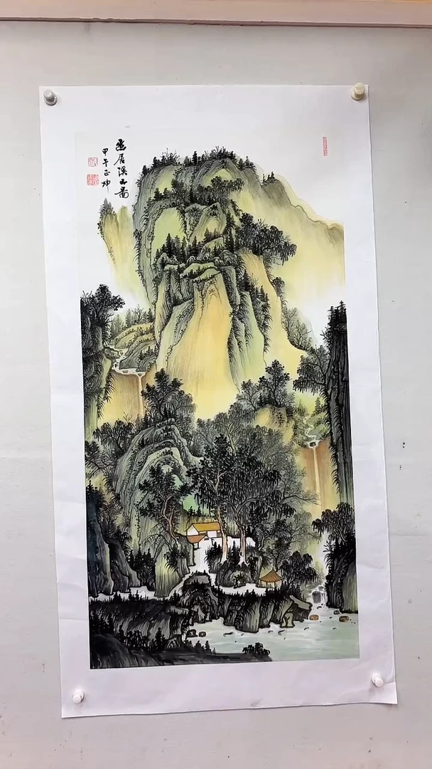 国画幽居溪山图/4尺托底/谭正坤