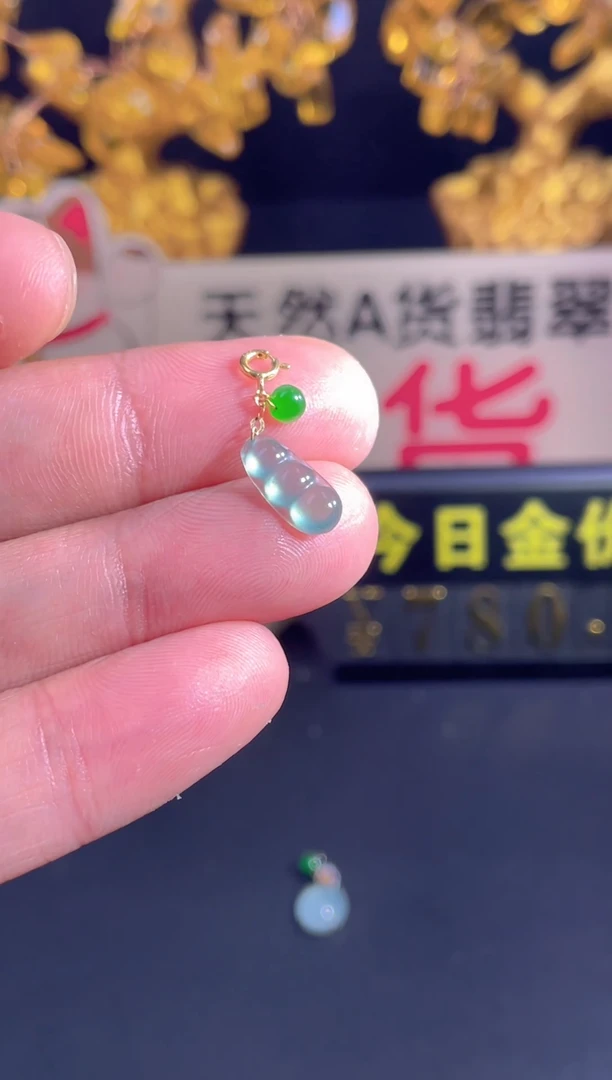翡翠18K金镶嵌颈饰