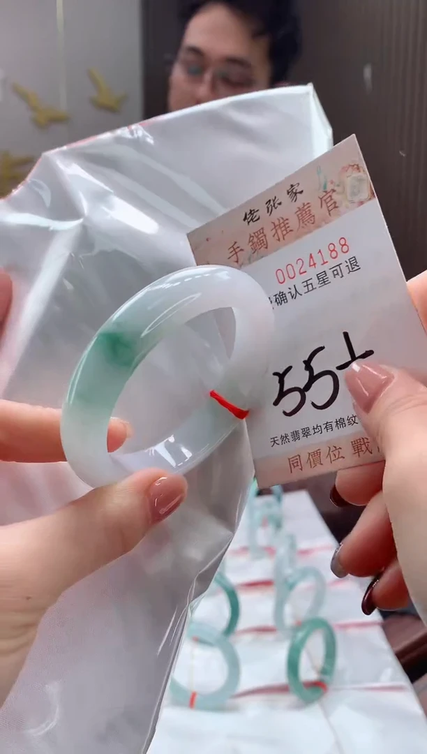 未镶嵌手镯翡翠天然缅甸A货翡翠