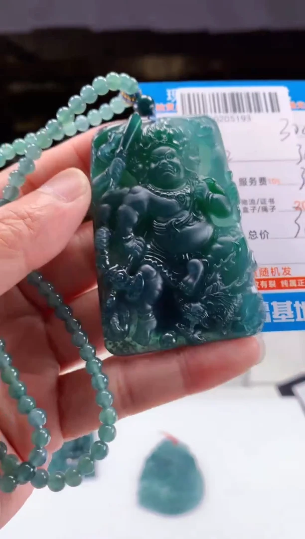 未镶嵌定制翡翠天然翡翠A货拍一发一