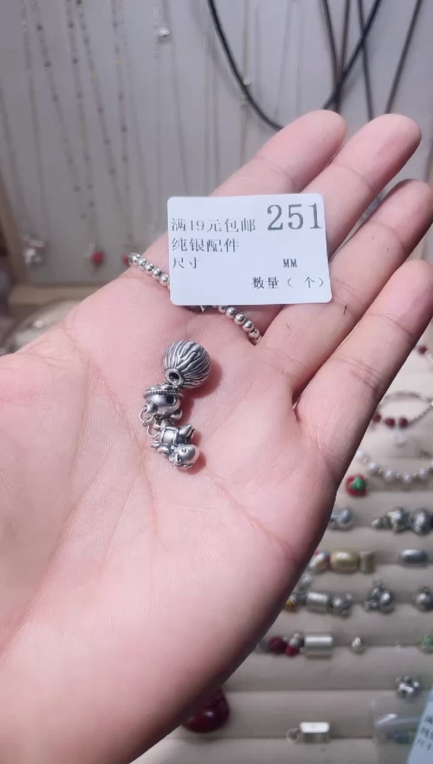 无足银小*害纯银配件251