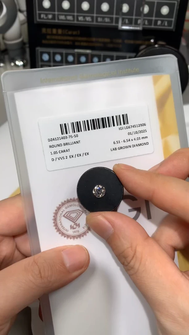 【闪购商品】实验室培育钻石裸石未镶嵌1.05D674512906