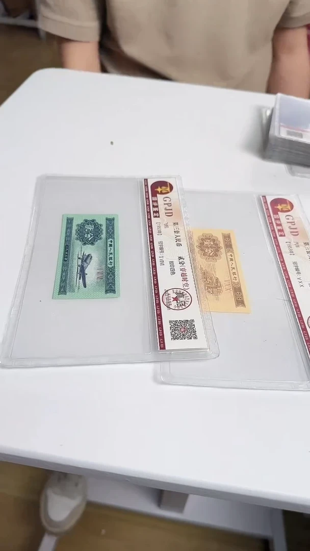 壹分+贰分 合集合集合集合集