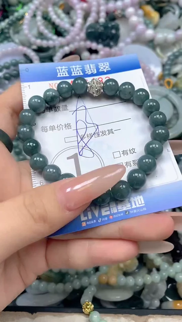 颈饰未镶嵌翡翠闪购0426433ss