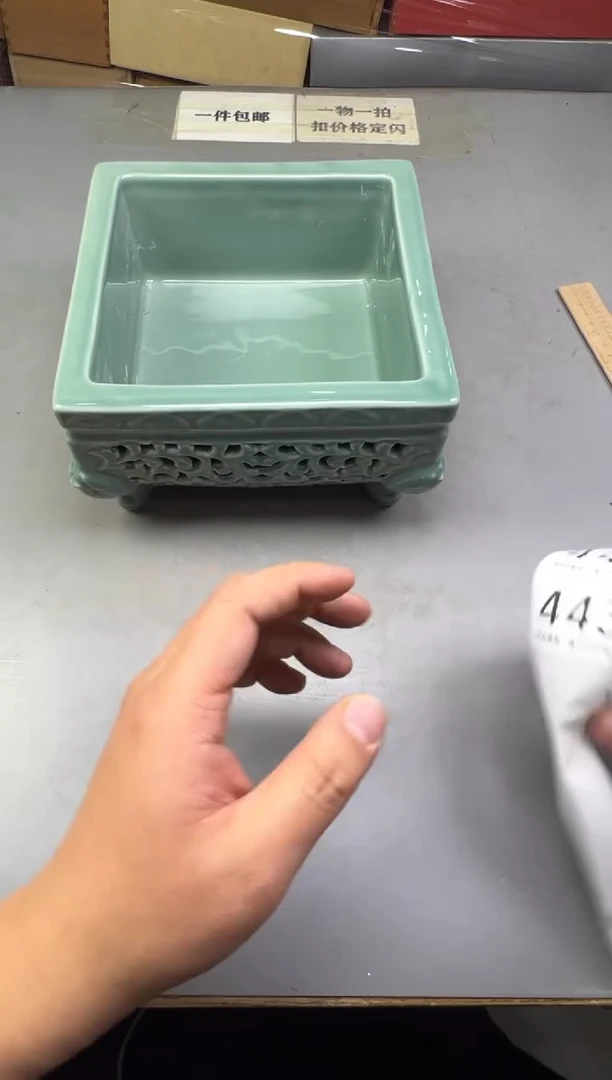 瓷片珺**活443号满30米包邮，碰瓷社感谢您的支持~