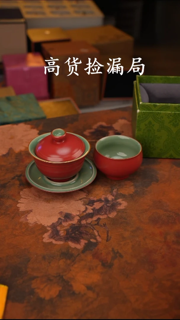 陶瓷茶具（无礼盒@@A13070