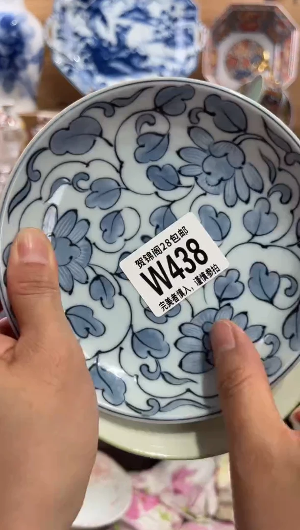 瓷片淄***?      W438