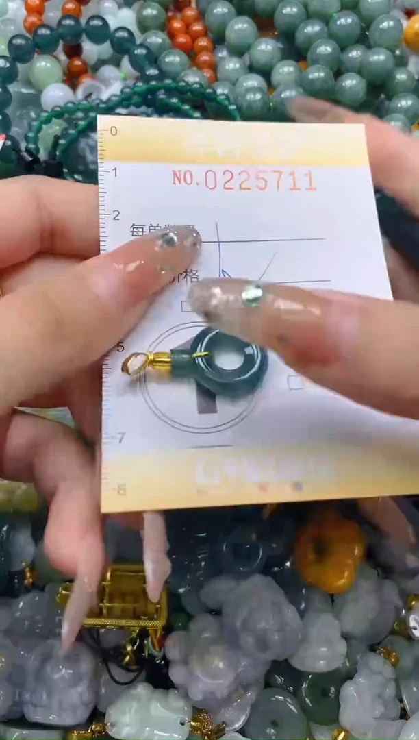 颈饰未镶嵌翡翠闪购0225711多样性发其一